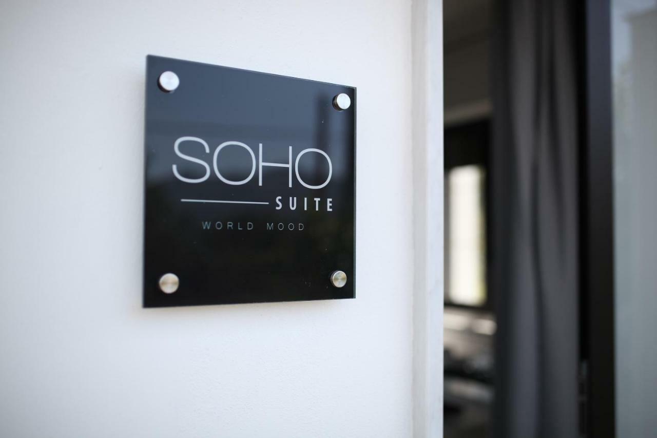 Soho Suite ฟิชเชียโน ภายนอก รูปภาพ